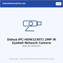 Dahua IPC-HDW1230T1 IP Camera Dahua IPC-HDW1230T1 IP Camera