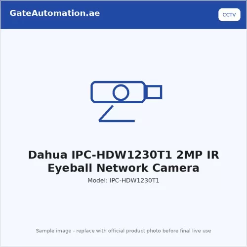 Dahua IPC-HDW1230T1 IP Camera