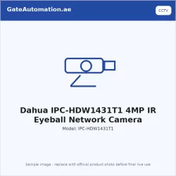 Dahua IPC-HDW1431T1 IP Camera Dahua IPC-HDW1431T1 IP Camera