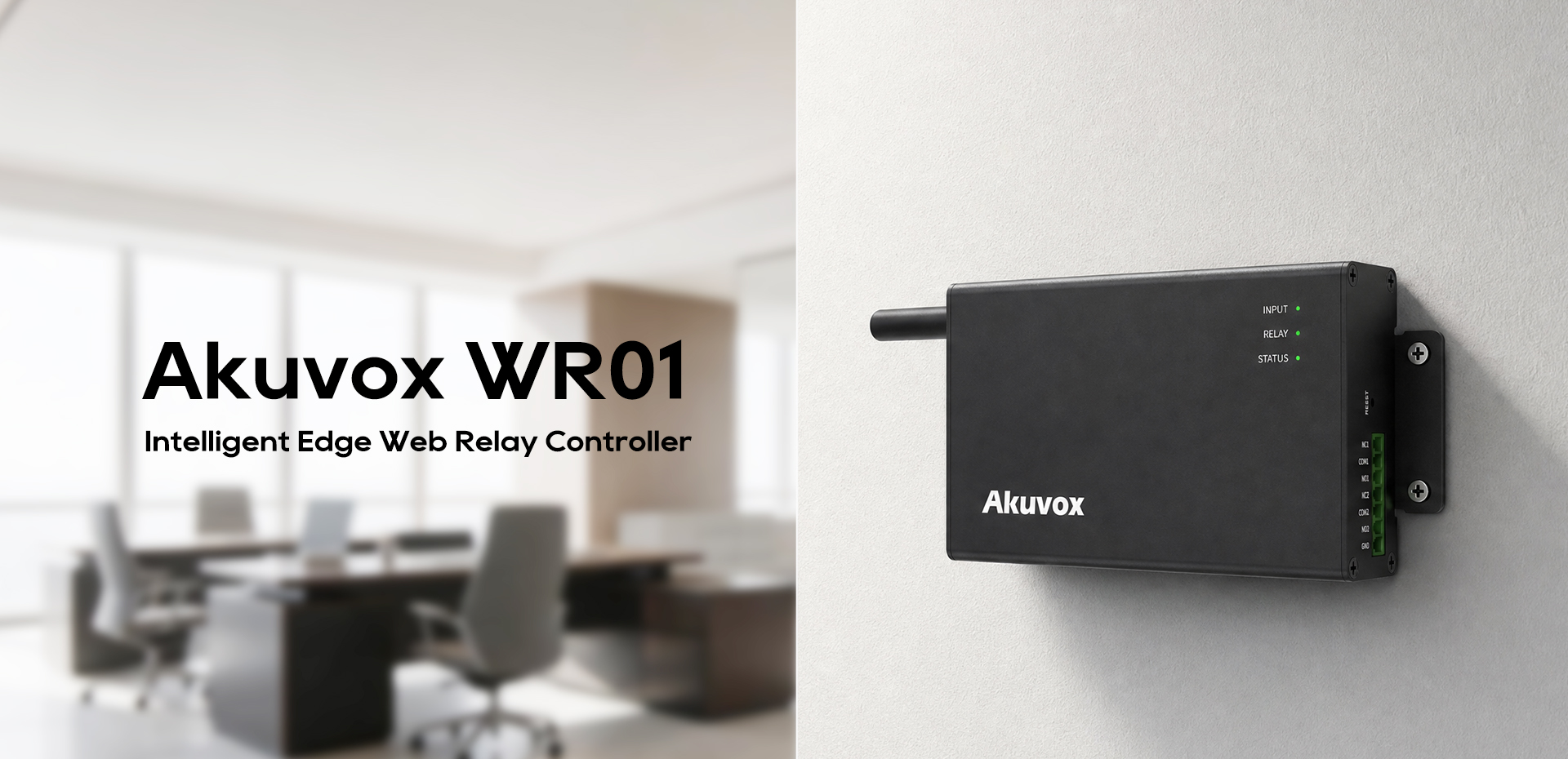 Akuvox E13S IP Door Station
