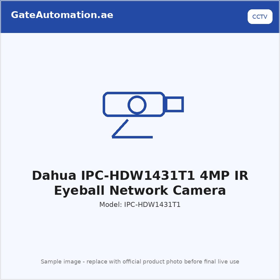 Dahua IPC-HDW1431T1 IP Camera