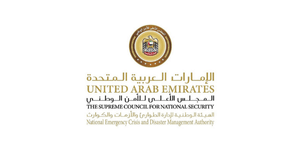 UAE Council Logo
